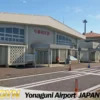 FSFormosa – ROYN Yonaguni Airport Japan MSFS